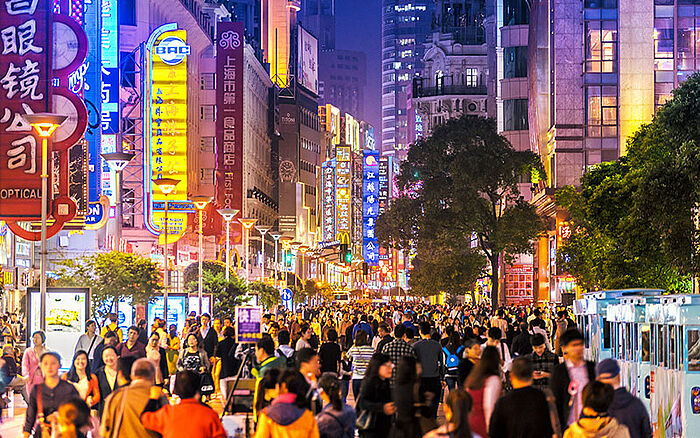 Nanjing shopping street at night in Shanghai, China